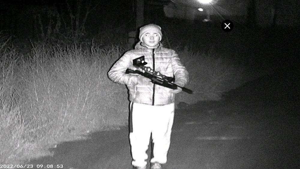 ПНВ, Бинокль с ночным видение