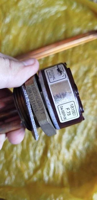 Продается ТЭН для водонагревателя