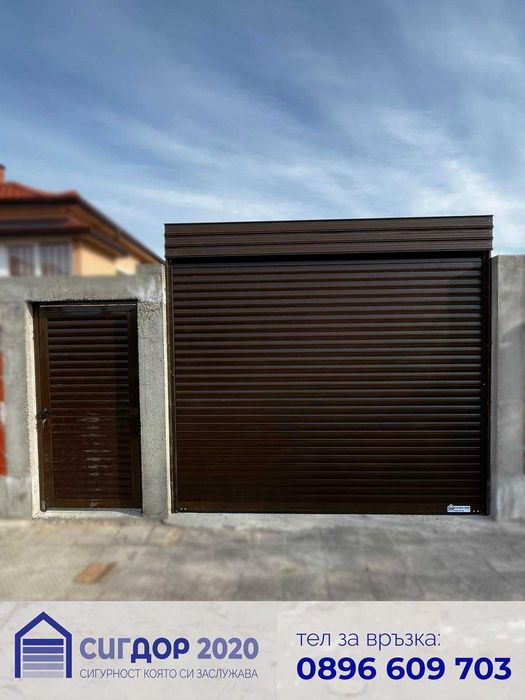 ТОП ОФЕРТА ! Гаражни, ролетни и охранителни врати