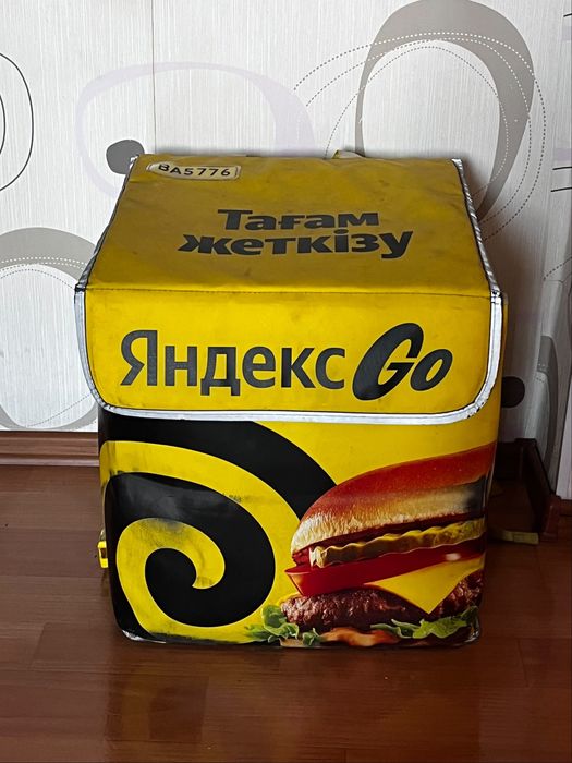 Продам термосумку