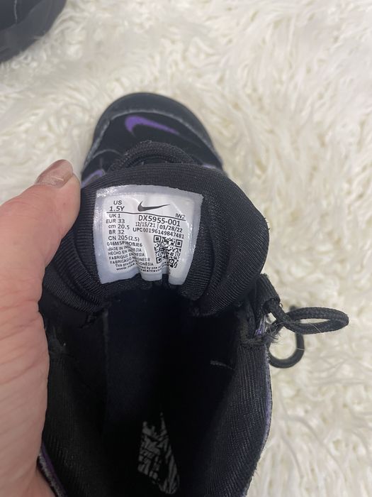 Adidași Nike Uptempo mărime 33