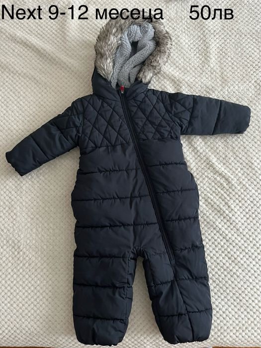 Космонавт и яке. Различни марки