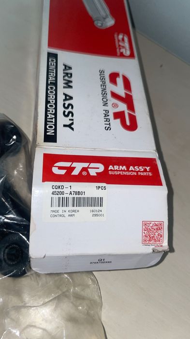 Braț suspensie inferior nou ctr CQKD-1 Daewoo Matiz Chevrolet Spark sigilat