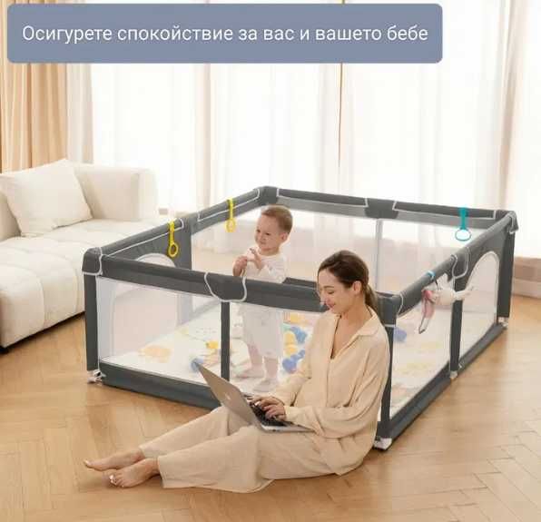 Детска кошара за игра 180/150см. Зелена. Използвана