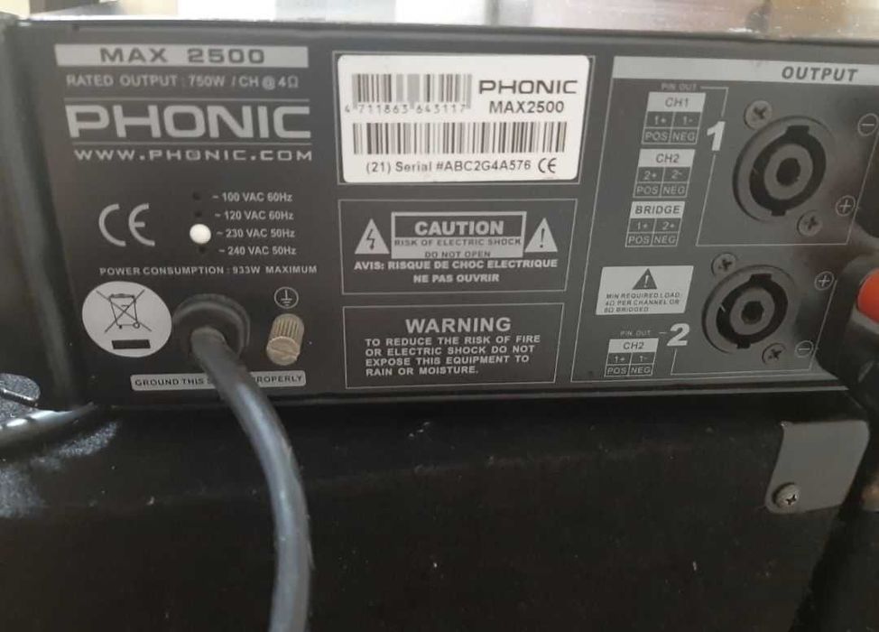 Тонколони/тонколони