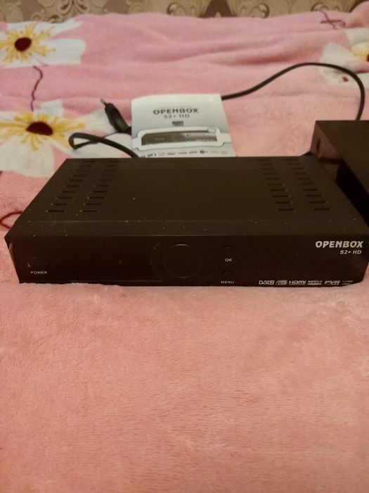 Продам Openbox срочно.