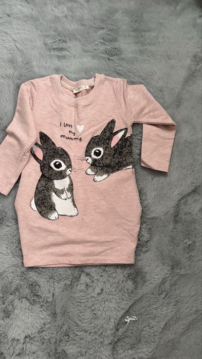 Пролетно-есенно 3г