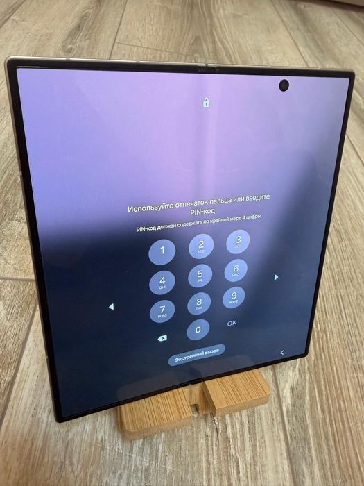 Samsung galaxy z fold 7