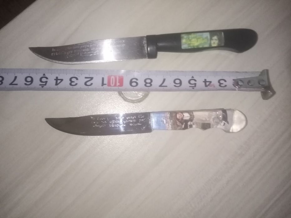 Малки ножове за колекционери