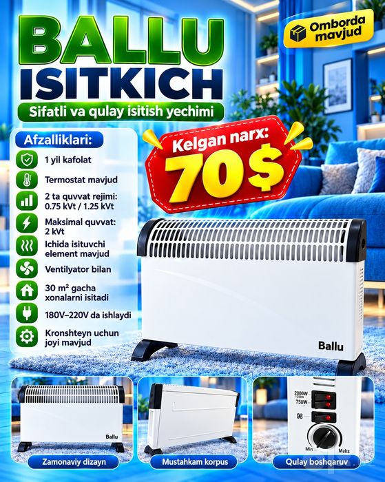 Ballu elektr isitkich – 2 kVt, termostatli (pechka)