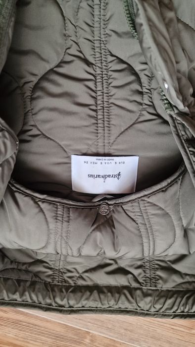 Куртка женская стеганая