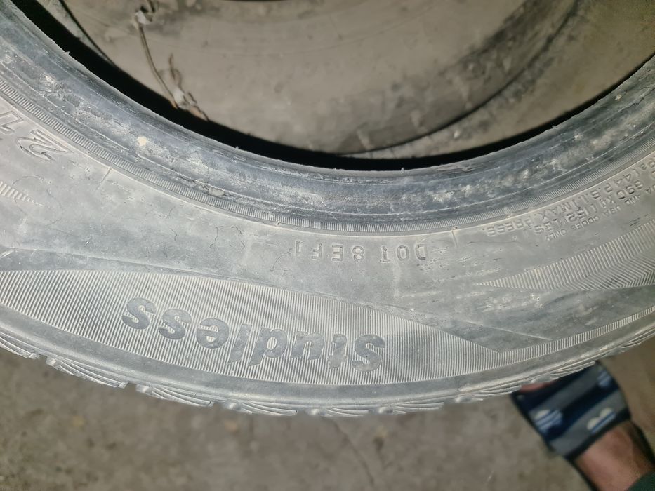 Шины в комплекте