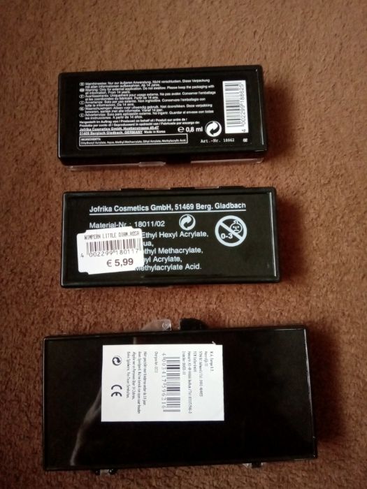 Ефектни мигли