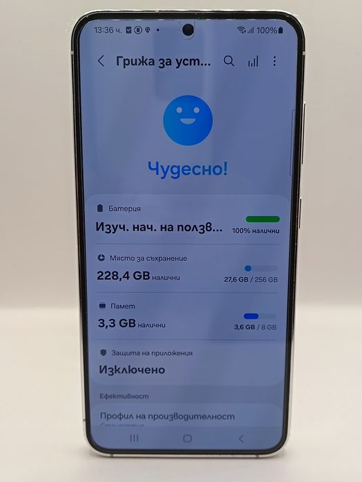 GSM:  SAMSUNG Galaxy S23 / 256GB