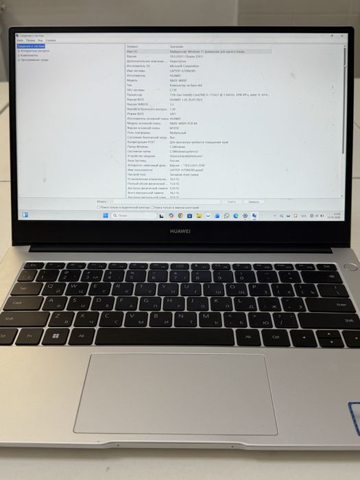 Huawei MateBook D14/  i5 / 16GB RAM / SSD 512GB
