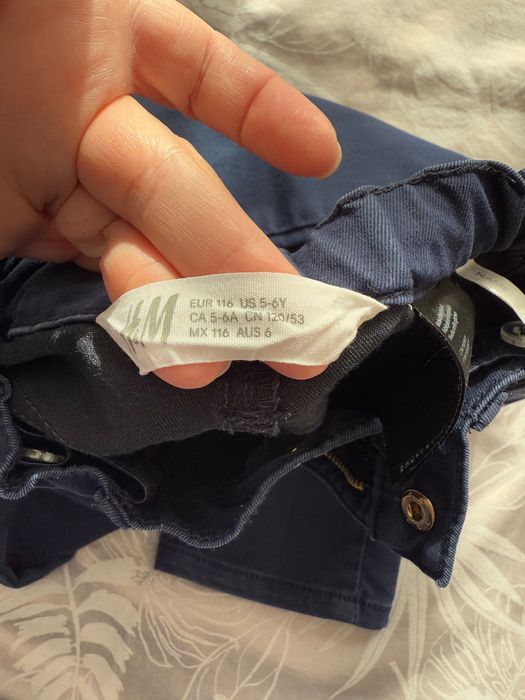 Детски панталон H&M