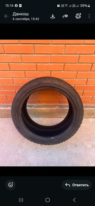 Зимние шины Rapid 235/45R18