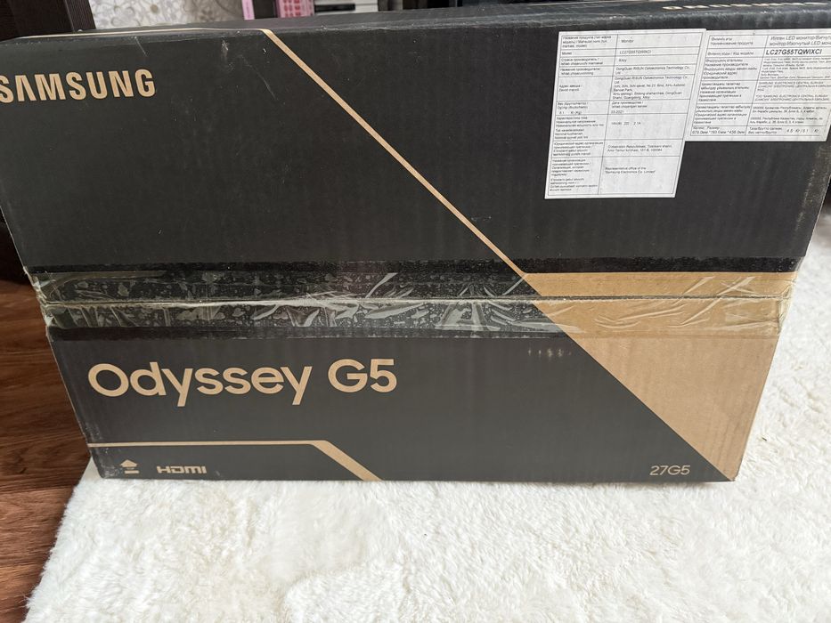 Монитор самсунг на 144 гц