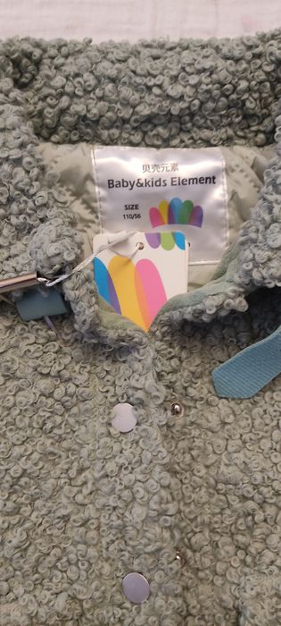 Дублёнка детская