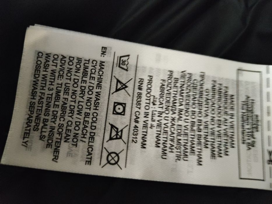 Оригинално мъжко яке Adidas.