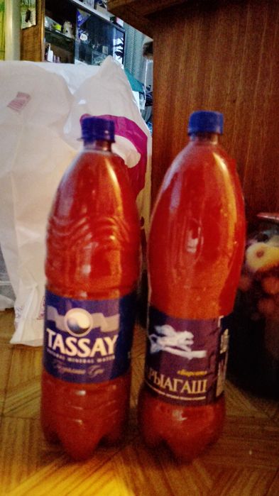 Фантомас или огонёк