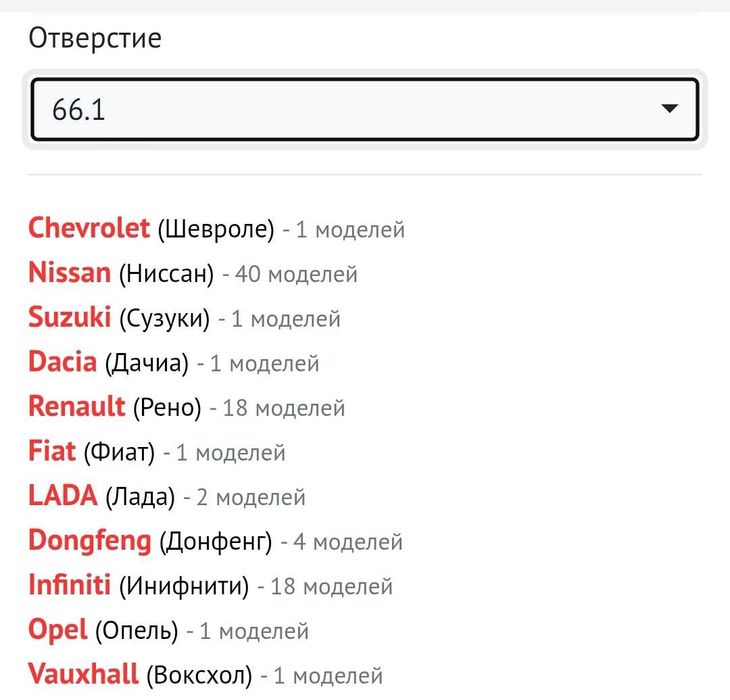 Диски с резиной 225/60/16