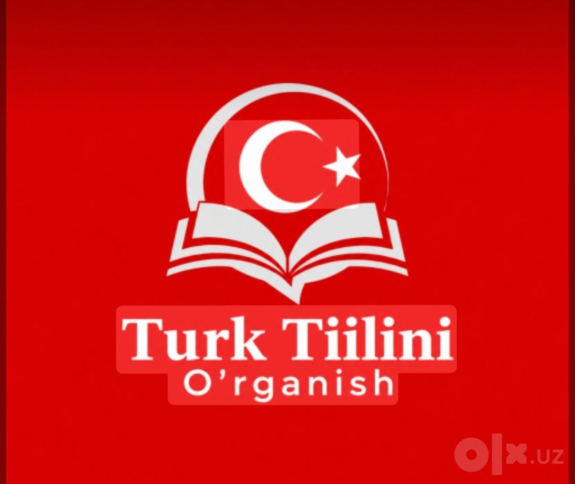 Индивидуальные занятия по турецкому ЯЗЫКУ