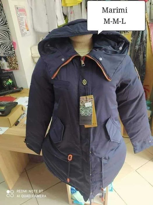 Lot 5 geci noi barbati