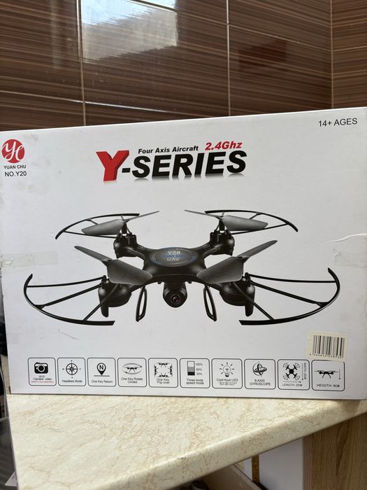 Детска играчка дрон