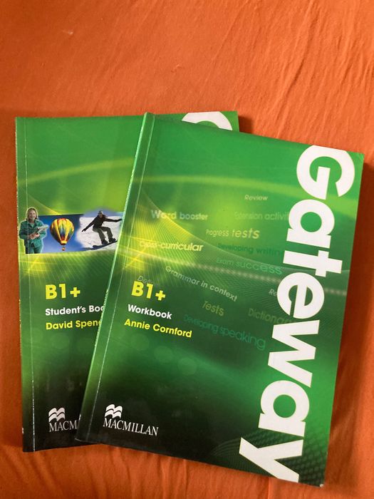 Учебници по Английски език