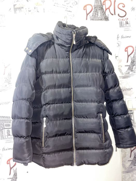 Детско зимно дълго яке