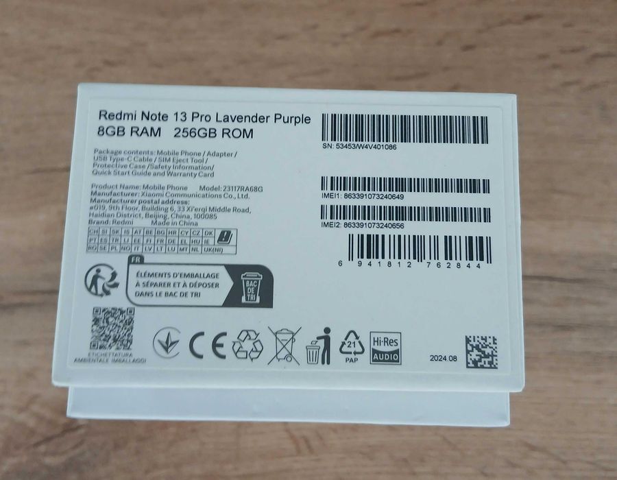 Redmi Note 13 PRO Гаранция
