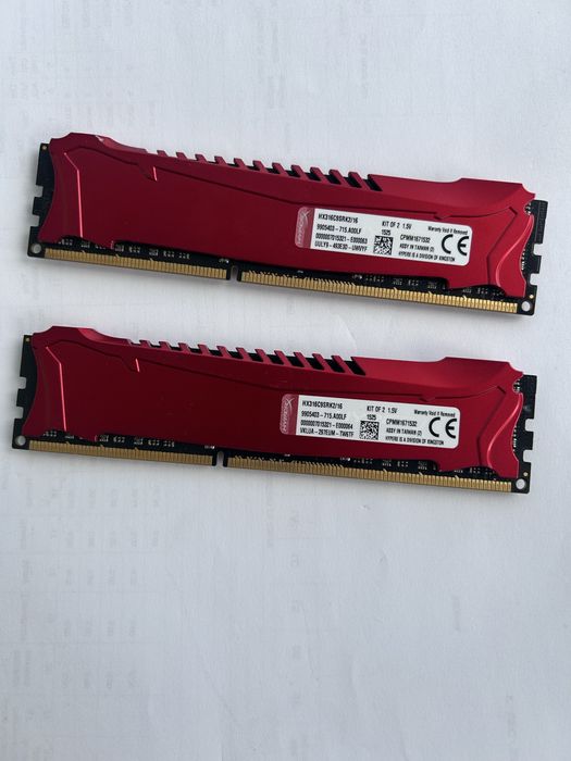 Vand ddr3 hyperx savage 2 x 8gb 1600mh cl9