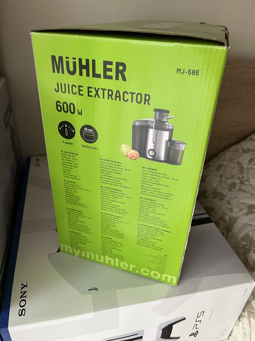 Сокоизтиствачка Mühler.