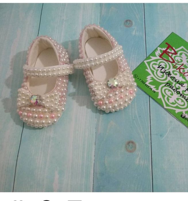 Продам детски пинетки