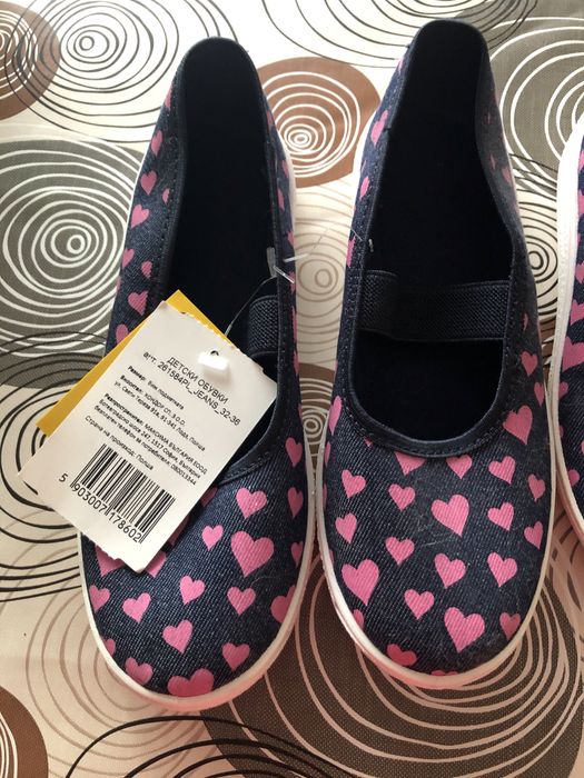 2 чифта обувчици за момиче