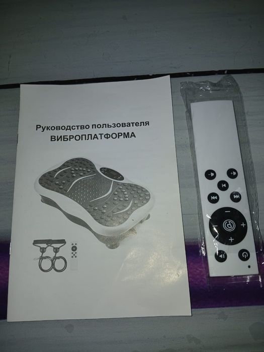 Продам вибро платформу