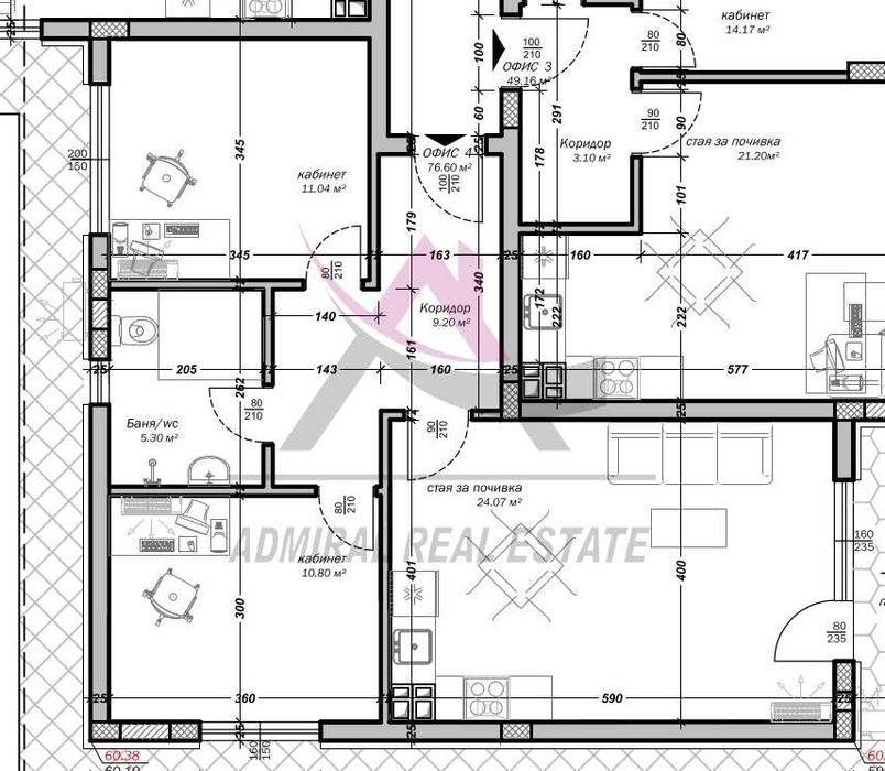 Продава се Тристаен апартамент в Варна, Младост 1 - 90 кв.м за 1545 €/кв.м - Снимка #4