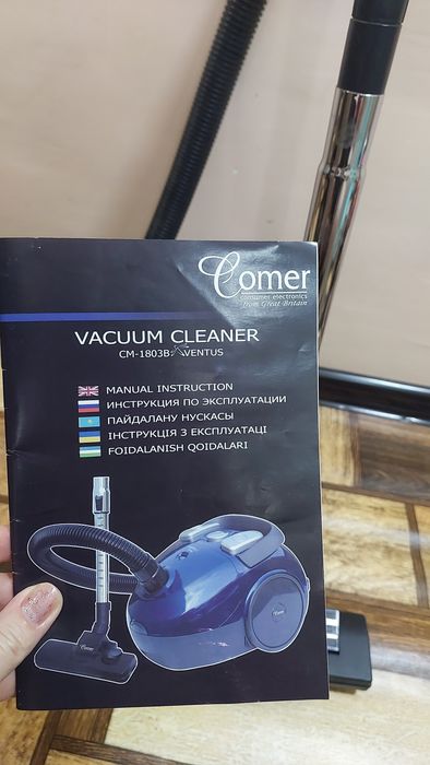 Продаётся Пылесос в отличном состоянии