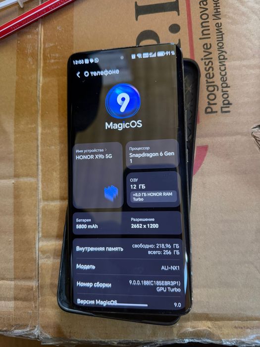 срочно Honor X9b