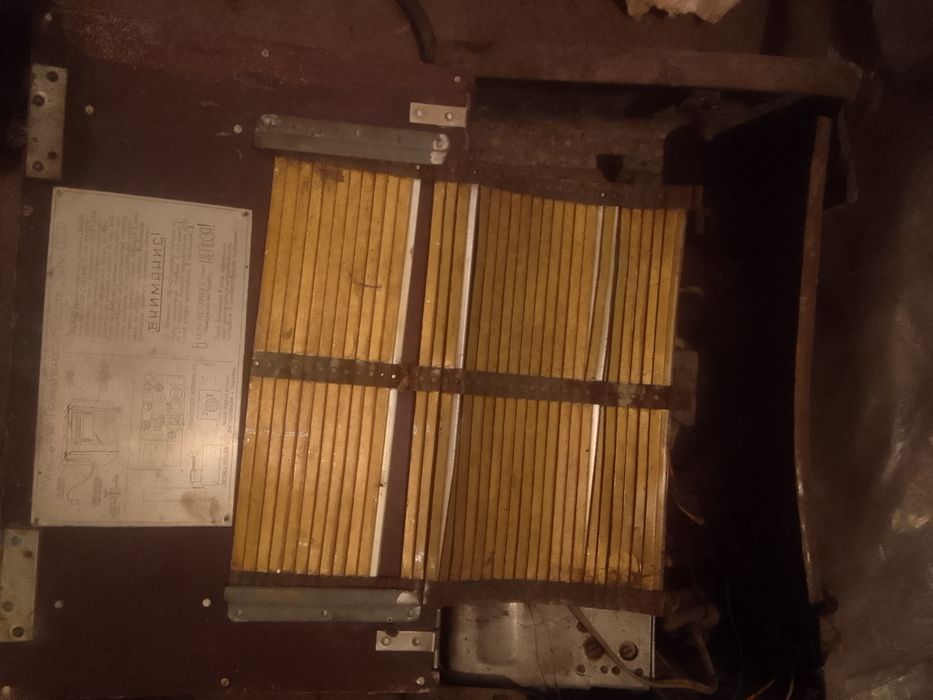 Тераомметр  1977 года выпуска. СССР