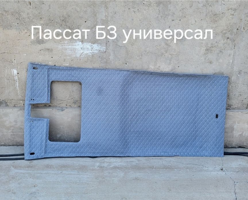 Потолок гольф3, гольф2, венто, пассат б3.