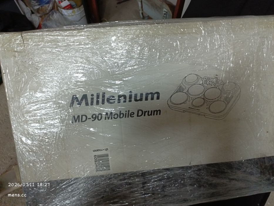 Электро барабан MilleniumMD-90 Mobile Drum 
MD-90 Mobile Drum