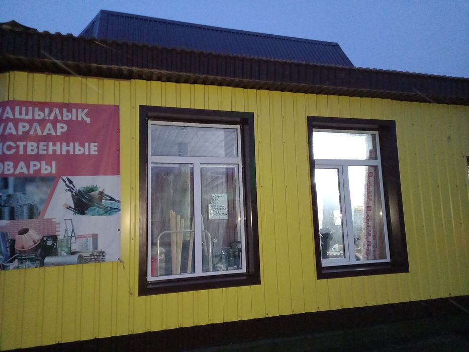 Услуги листогиба