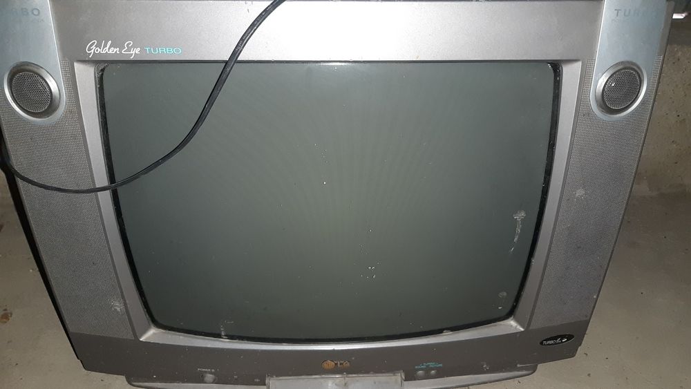 Телевизор Срочно