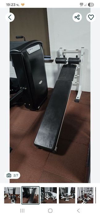 Професионални фитнес уреди