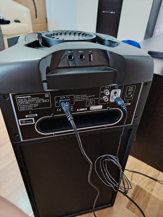 Boxă Panasonic 300w