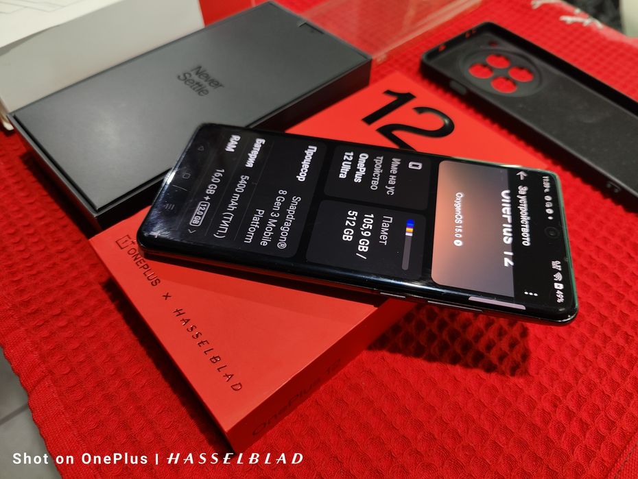 Oneplus 12 Black 512GB. / 16+12RAM 24м.Гаранция + касова бележка
