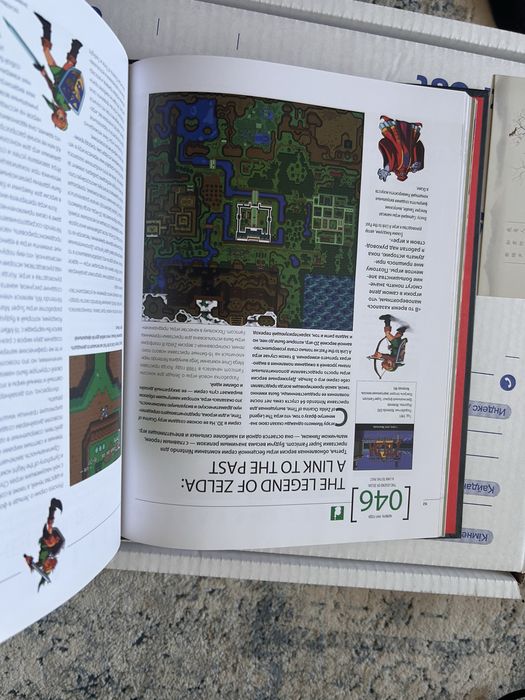 Книга «Самые знаменитые компьютерные игры»