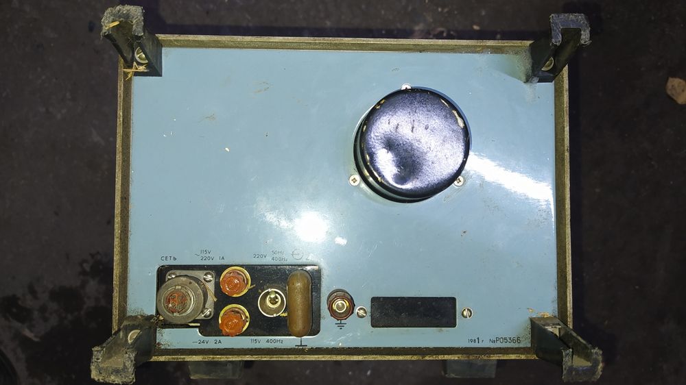 Осциллограф С1-67